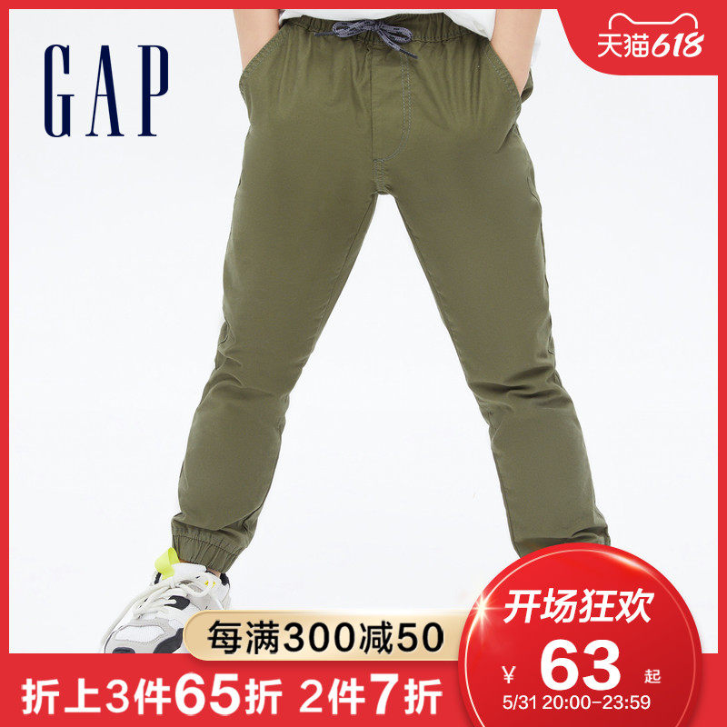 Gap Boy Foreign Bouquet Sport Long Pants 602573 Spring New Childlike Children 100 Lap Straight Cylinder Pants Tide