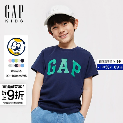 Gap, детская весенняя хлопковая футболка с коротким рукавом подходит для мужчин и женщин, комплект