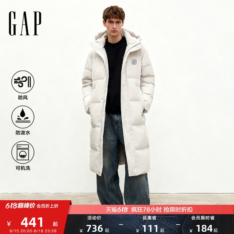 Gap Men's Autumn and Winter New Windproof and Water-Repellent Logo Quilted Stand Collar Hooded down Jacket 830316