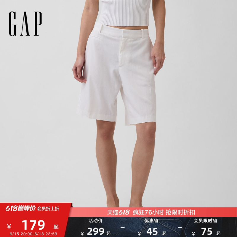 [Cheng Yi Endorsement] Gap Women's 2026 Summer Collection Linen Blend Straight Casual Shorts Us Version 866114