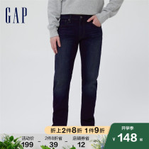 Gap Men's Spring Flexibility Straight Flash Basis Jeans Trousers Fashion Sportpants