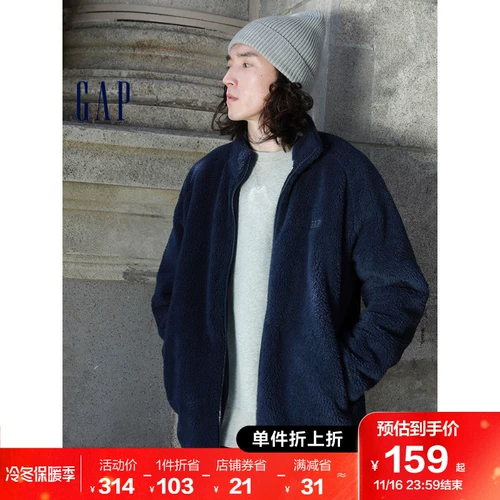 Gap, бархатная зимняя мягкая коралловая толстовка подходит для мужчин и женщин, куртка для влюбленных, с печатью вашего логотипа