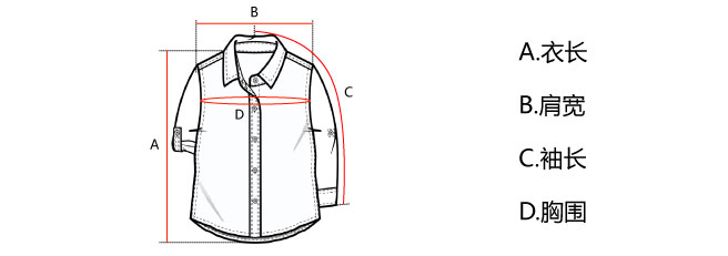 Chemise garcon à manche longue - Ref 2073359 Image 16