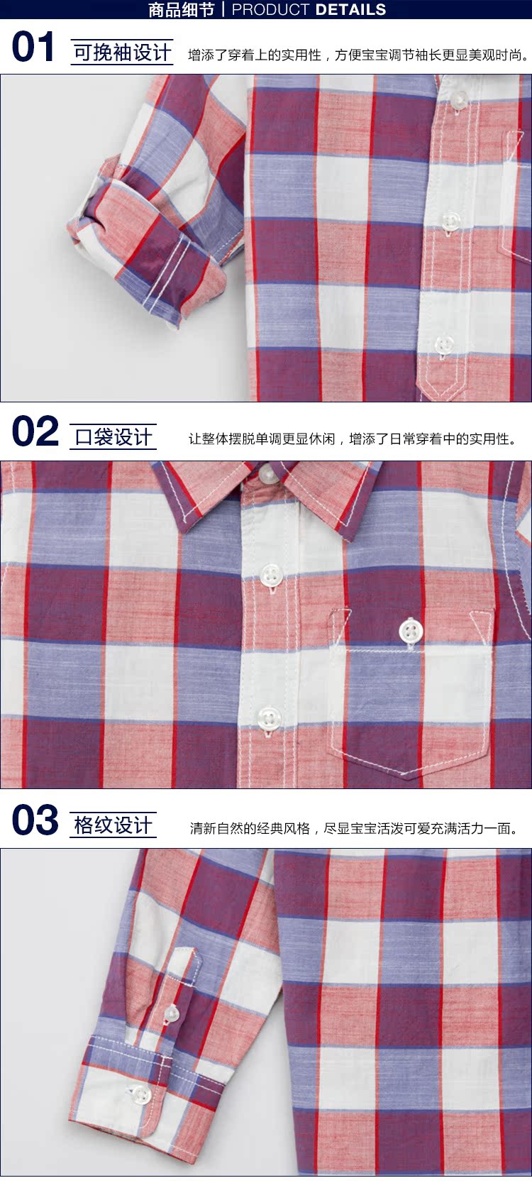 Chemise garcon à manche longue - Ref 2077164 Image 14