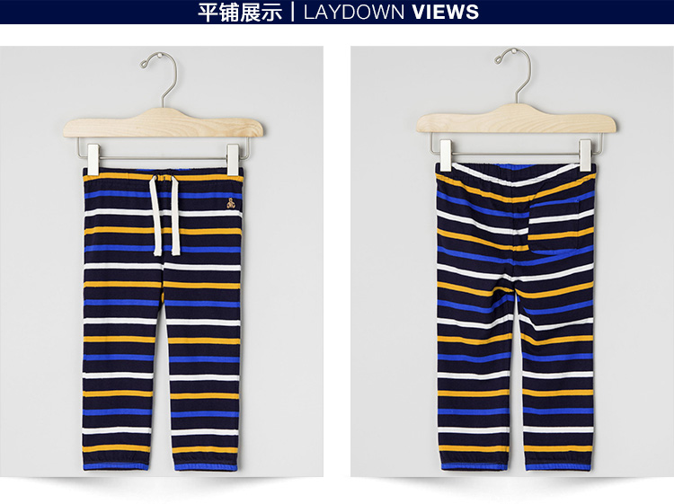 Pantalon garcon - Ref 2054130 Image 15