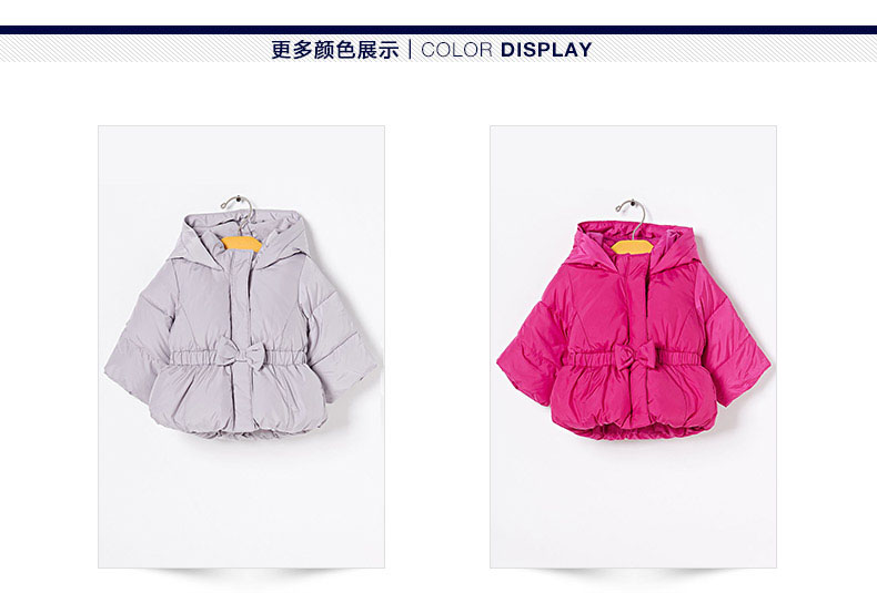 Manteau pour fille - Ref 2164082 Image 13