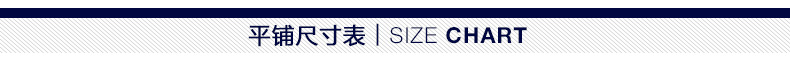 Pantalon pyjama - Ref 722664 Image 11