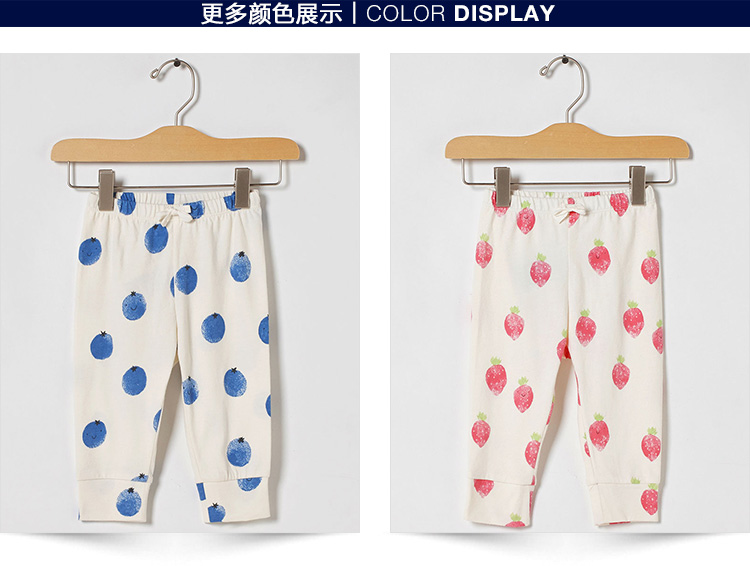 Pantalon pour garcons et filles - Ref 2057962 Image 19
