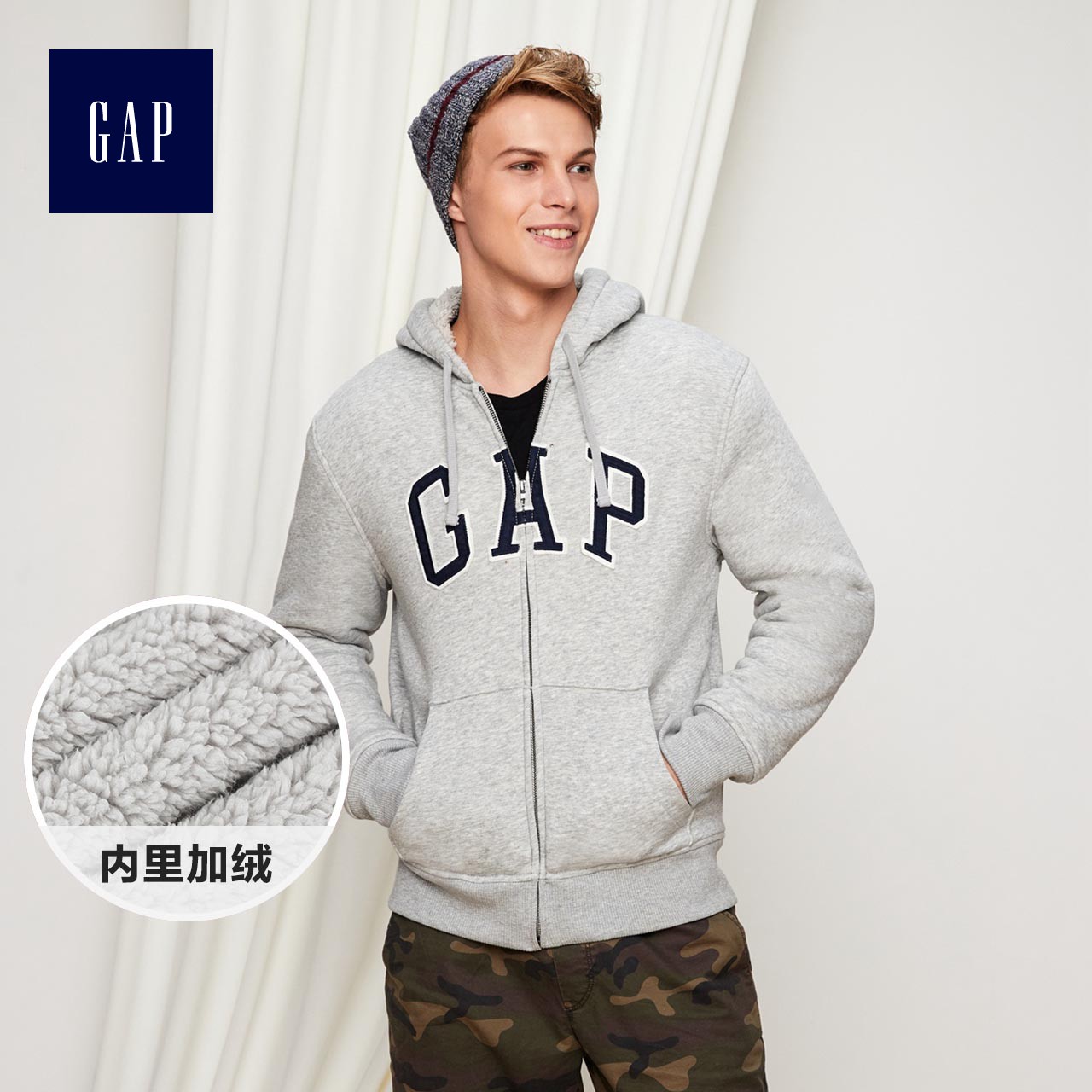 Sweatshirt homme - Ref 3128997 Image 1
