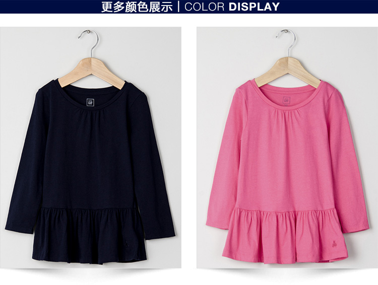 Robe enfant - Ref 2044039 Image 19