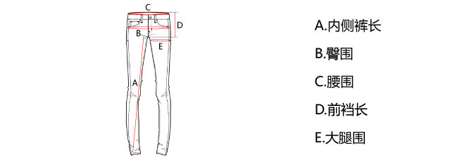 Pantalon pyjama - Ref 721514 Image 19