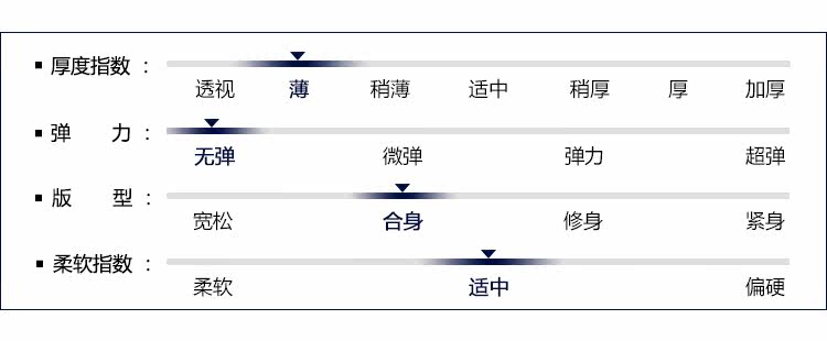 Jupe enfant - Ref 2052580 Image 10