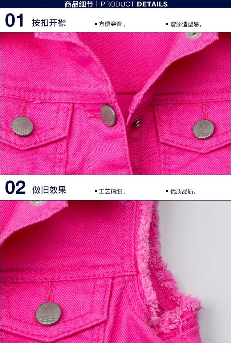 Gilet fille - Ref 2070843 Image 13