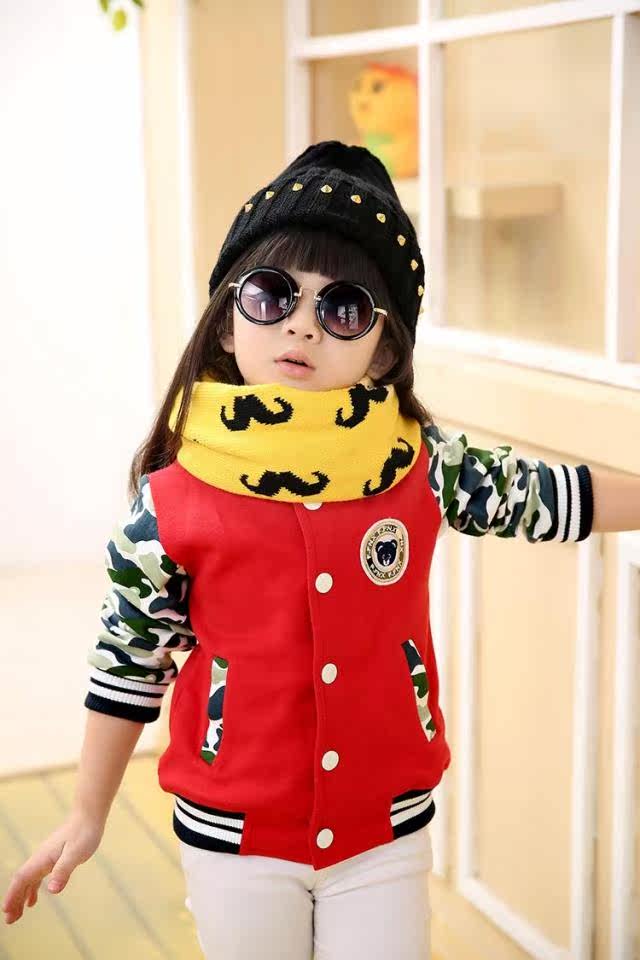 Foulard enfant - Ref 2140228 Image 20