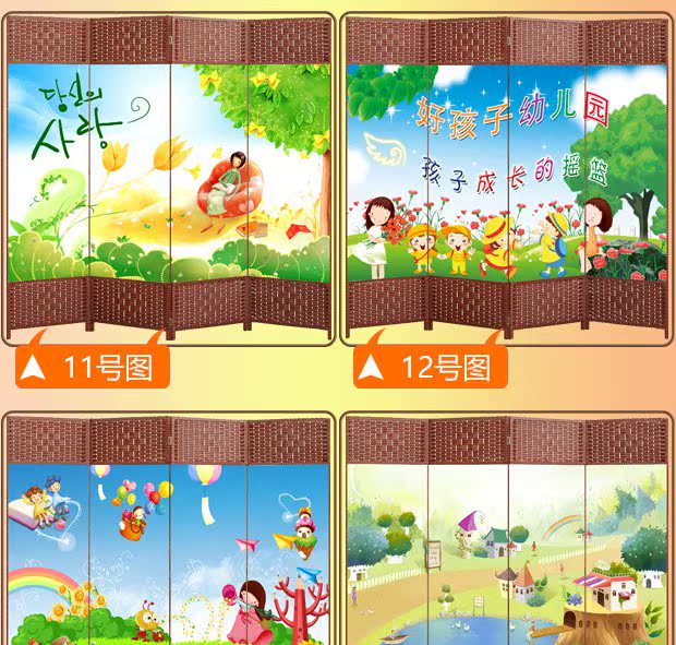 Mẫu giáo hoạt hình phân vùng màn hình có thể gập lại thời trang đơn giản hiện đại hai mặt vải dễ thương không gian phòng trẻ em - Màn hình / Cửa sổ song cửa sổ gỗ đẹp