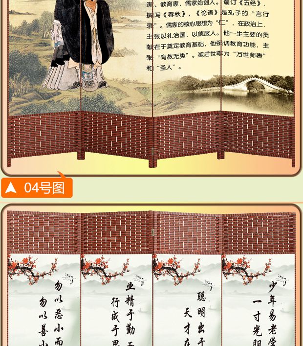 Trung Quốc cổ màn hình gấp màn hình vách ngăn không gian phòng khách di chuyển đơn giản gỗ rắn gấp đôi vải căng - Màn hình / Cửa sổ bình phong vải