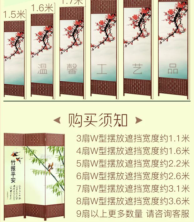 Sức khỏe thẩm mỹ viện thẩm mỹ có thể gập màn hình phân vùng vải di chuyển màn hình gấp hội trường trượt trang trí hiên có thể thu vào hiên - Màn hình / Cửa sổ