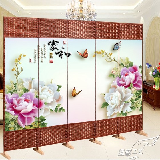 Simple screen partition wall bedroom living room home decoration removable porch push-pull waterproof modern fabric foyer