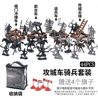 Siege Cavalry Set (сумка для хранения)