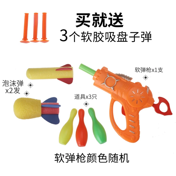 Товары от 钱来也_婉婉