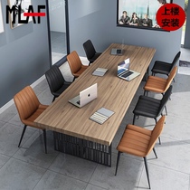 Office large solid wood conference table long table multi-person negotiation table modern simple desk office long table