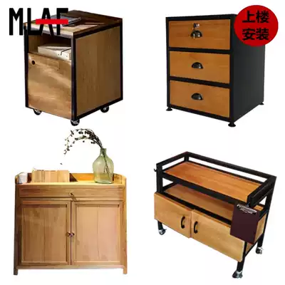 Industrial wind solid wood filing cabinet office cabinet short cabinet small cabinet storage cabinet storage cabinet Cabinet bookcase