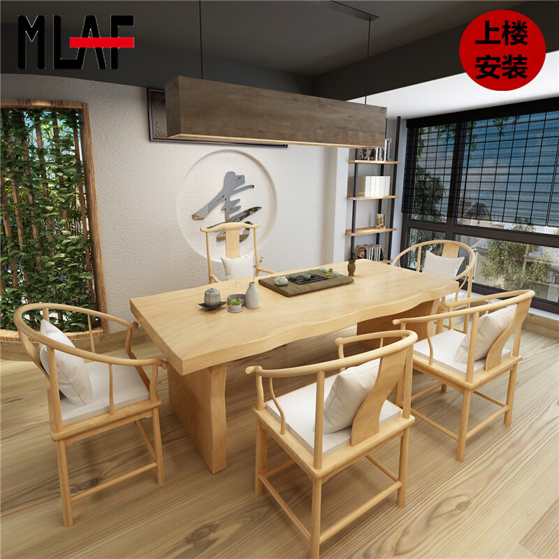 Solid wood tea table tea table and chair combination simple modern new Chinese tea table log wood kung fu tea art table tea ceremony tea table