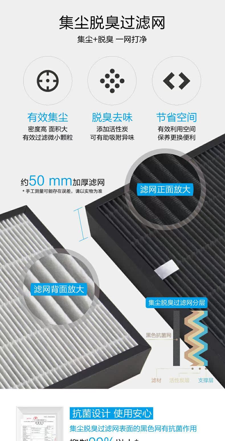 Máy lọc không khí phòng ngủ gia đình của Panasonic ngoài máy hút bụi formaldehyd PM2.5 Máy lọc bụi F-136C7PX máy hút ẩm và lọc không khí