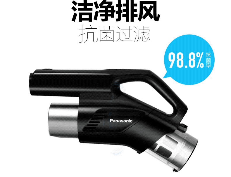 robot hut bui ilife Máy hút bụi cầm tay không dây Panasonic CAT nhà máy hút ẩm công suất cao mạnh mẽ tuổi thọ cao WDD87 - Máy hút bụi mua robot lau nhà loại nào tốt