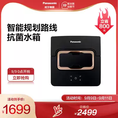 Panasonic household mow robot WMD85 antibacterial water tank electric Smart Mop cloth change surface automatic wiper