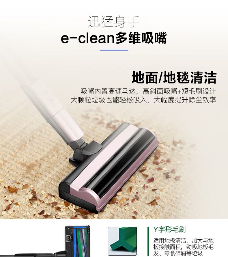 Máy hút bụi cầm tay Panasonic mites cầm tay không dây sạc không dây tuổi thọ lớn Máy hút bụi lớn WDB97 - Máy hút bụi máy hút bụi công suất lớn