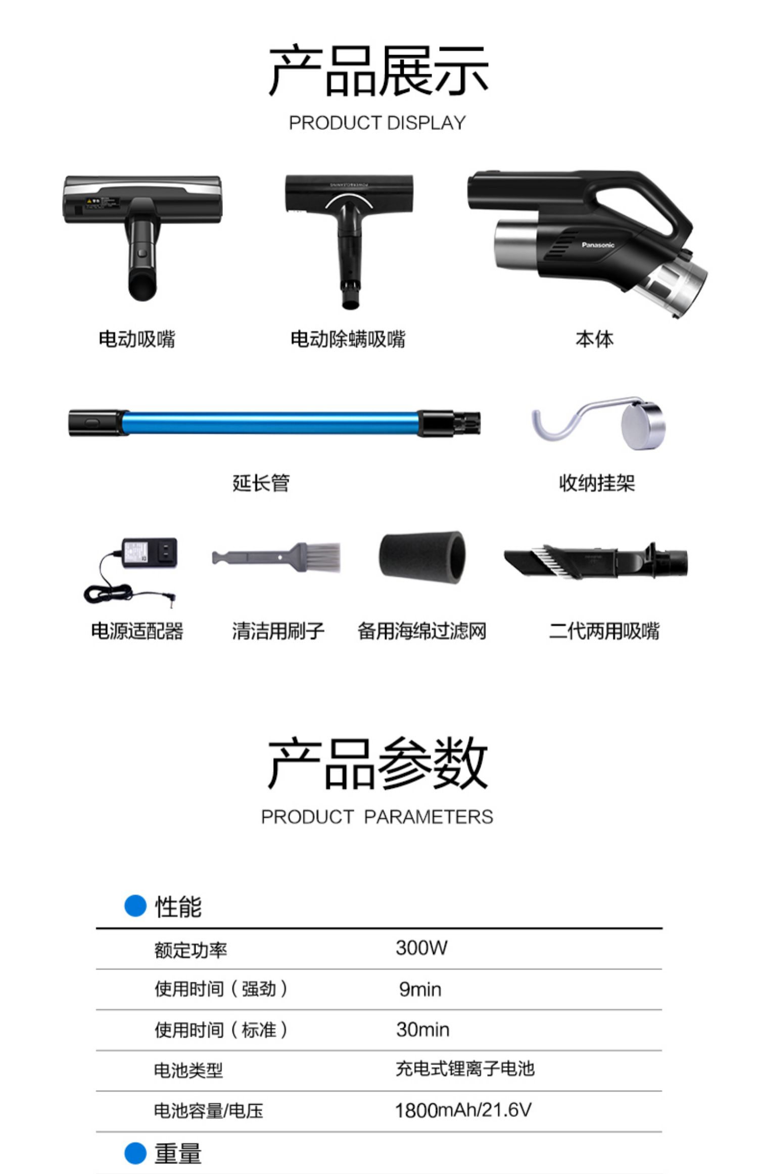 robot hut bui ilife Máy hút bụi cầm tay không dây Panasonic CAT nhà máy hút ẩm công suất cao mạnh mẽ tuổi thọ cao WDD87 - Máy hút bụi mua robot lau nhà loại nào tốt