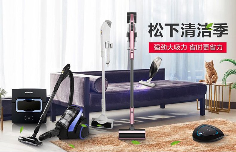 robot hut bui ilife Máy hút bụi cầm tay không dây Panasonic CAT nhà máy hút ẩm công suất cao mạnh mẽ tuổi thọ cao WDD87 - Máy hút bụi mua robot lau nhà loại nào tốt