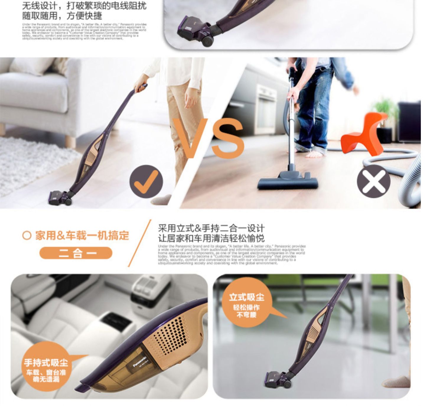 Máy hút bụi gia đình Panasonic nhỏ cầm tay công suất cao không dây cầm tay máy hút bụi WU100 - Máy hút bụi máy hút bụi công nghiệp cho gia đình
