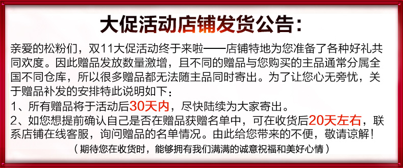 松下 TM210 台式 烘焙一体 蒸烤箱 图2