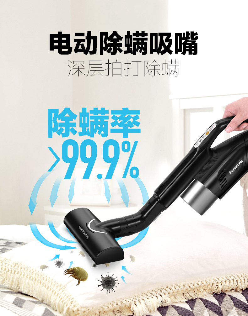 robot hut bui ilife Máy hút bụi cầm tay không dây Panasonic CAT nhà máy hút ẩm công suất cao mạnh mẽ tuổi thọ cao WDD87 - Máy hút bụi mua robot lau nhà loại nào tốt