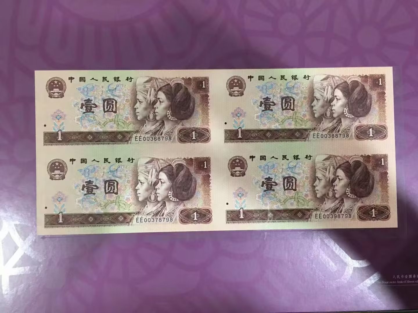 ͼƬ´ڴ򿪲鿴