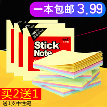 Office students Post-It Notes 3 * 376mm * 76 mm3 * 4 3*5 Post-it notes Post-It note paper N