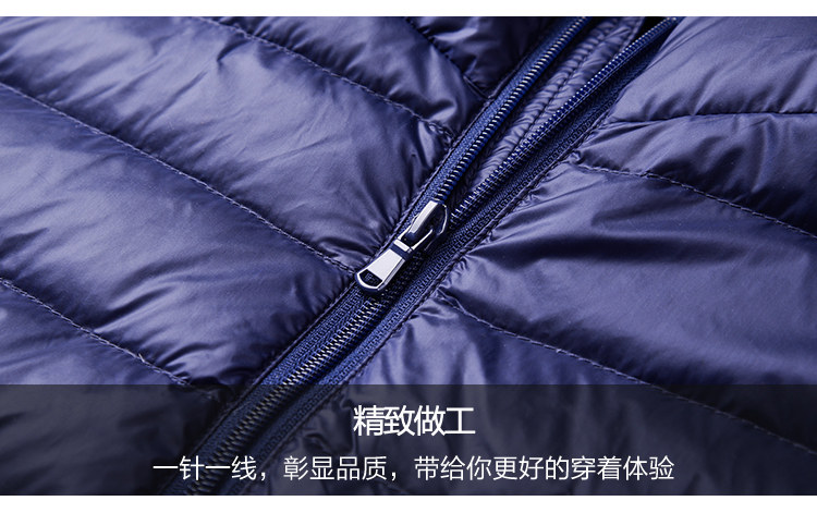 Blouson homme en Nylon - Ref 3122747 Image 23