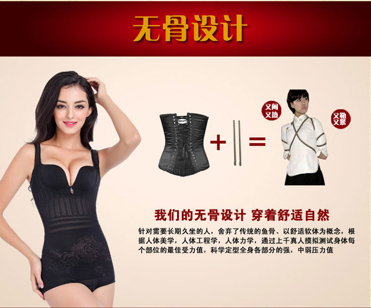 Sous-vêtement minceur sexy en nylon - Ref 685989 Image 15