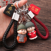 Korean cute couple a pair of keychain pendant female creative cartoon doll car key chain peace and joy