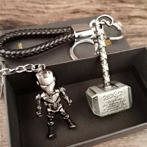 Fu Lian peripheral Creative hero Steel keychain Pendant Mens Metal Quake Extermination car key chain