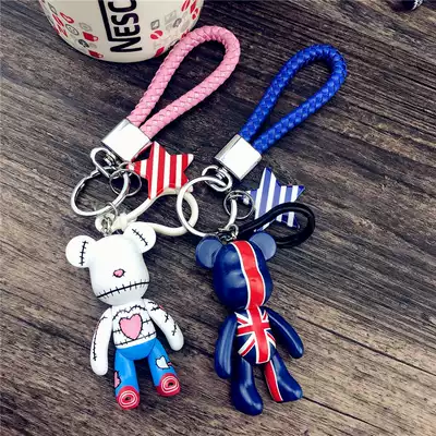 Sexual violence bear keychain Male and female couple bear doll Car key pendant Key chain school bag pendant