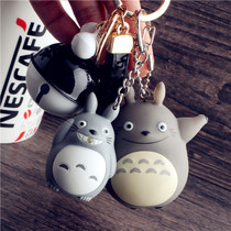 Luminous sound doll keychain Small meatball Chinchilla key chain Crayon Shinchan car key pendant
