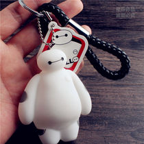 9cm big white keychain Keychain Medium big white leather rope key pendant key chain