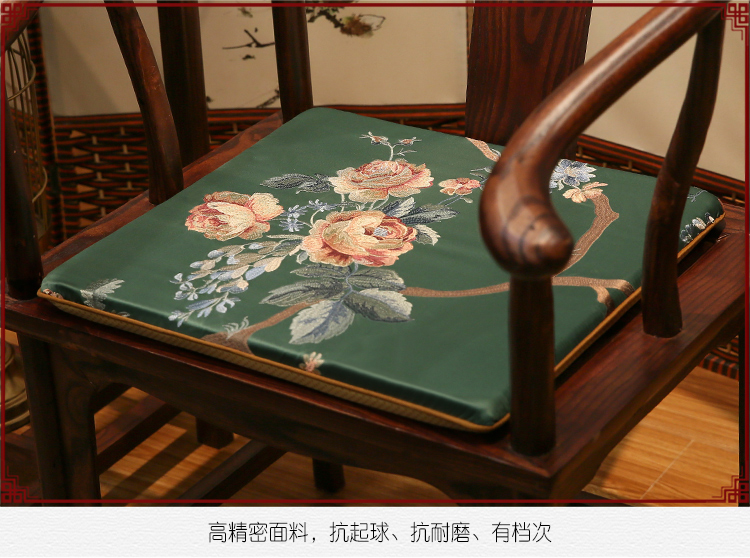 Mahogany ghế đệm sofa đệm Trung Quốc mat xốp đệm tùy chỉnh cổ điển gỗ ăn ghế vòng ghế Taishi ghế đệm thảm lót sofa