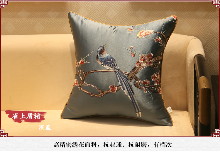 Mới Trung Quốc Gối thêu Chim Hoa cổ điển Mahogany Sofa Đệm Cover Giường Mềm Gói Gối tựa lưng lớn - Trở lại đệm / Bolsters chăn gối 2 trong 1