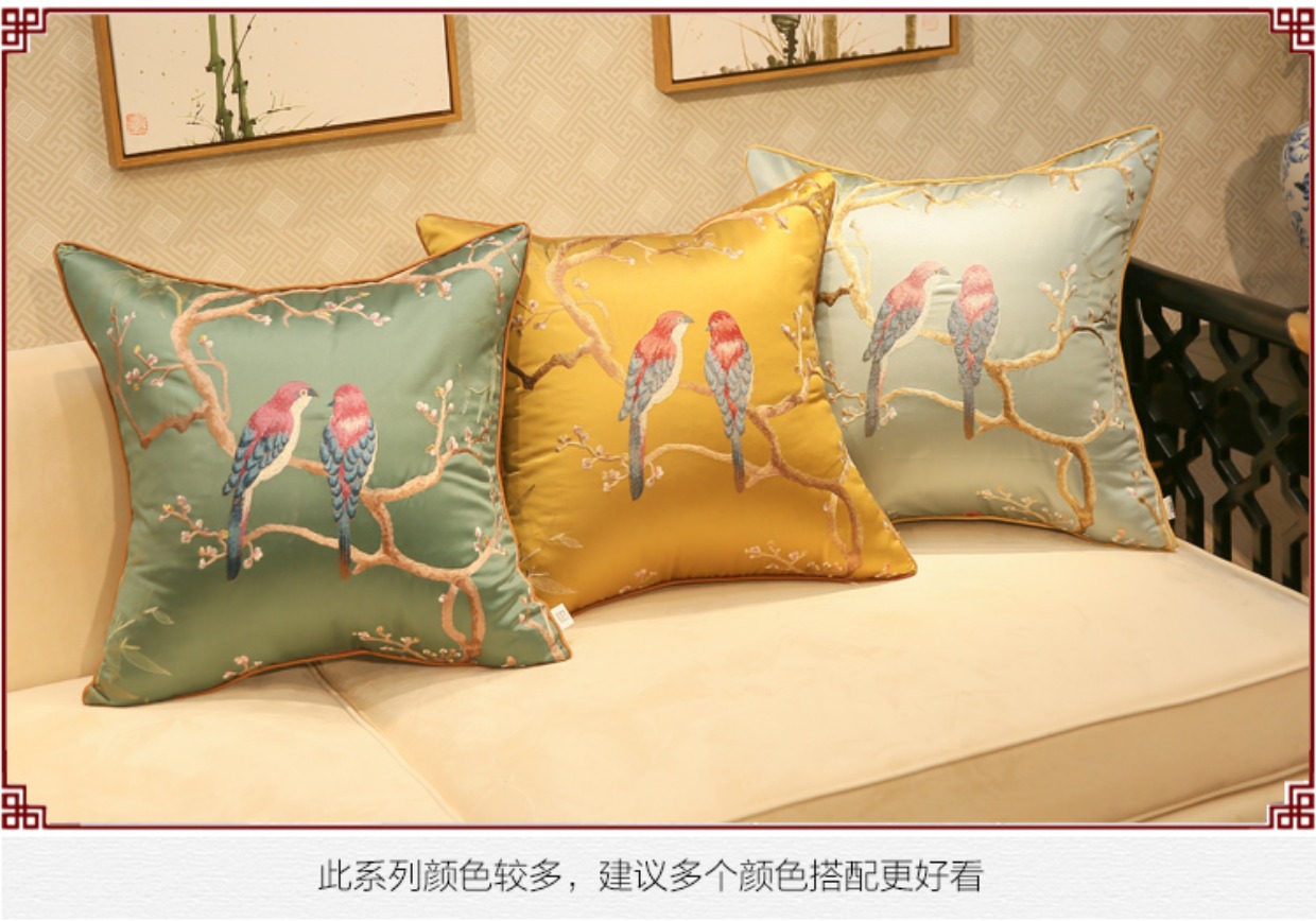 Nguyên Đán gỗ gụ cổ điển sofa gối thêu hoa và đệm bao bọc giường trở lại với lõi back office - Trở lại đệm / Bolsters gối lót lưng ghế văn phòng