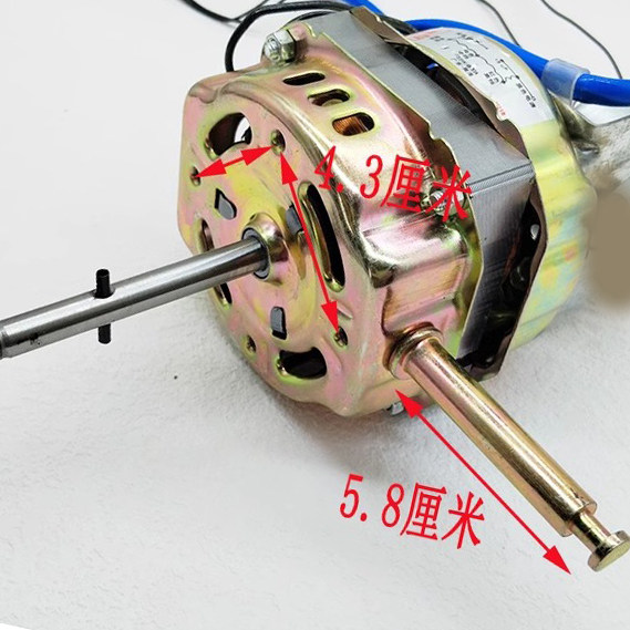 正品凯迪壁扇电机遥控落地扇台扇壁扇电机马达18厚16寸电风扇铝线：夏日清凉神器，你值得拥有！-风扇-淘宝百科网