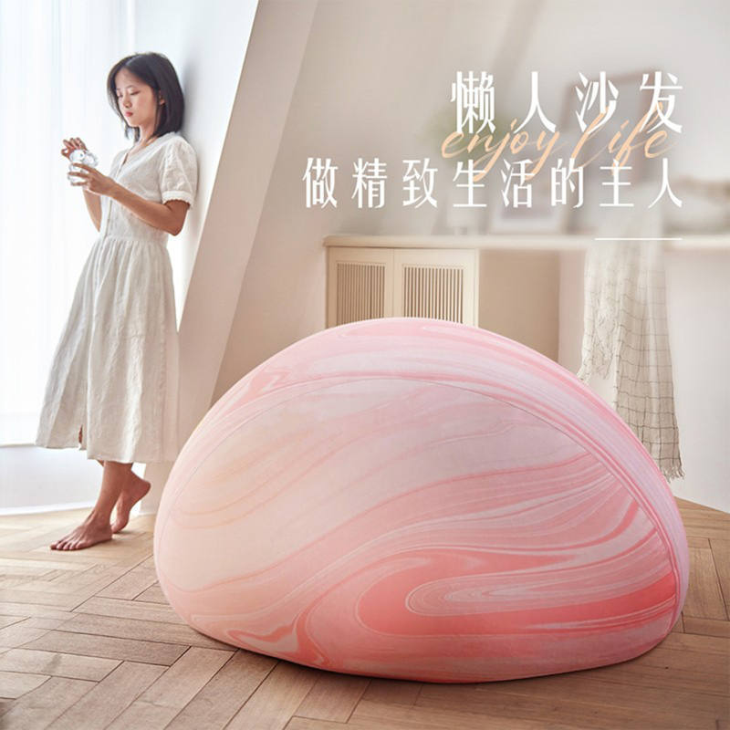 Light and Shadow Flowing Years Lazy Sofa Bean Bag Creative Children's Small Apartment Bedroom Single Cartoon Tatami Chair Can Be Used for Sleeping Light and Shadow Flowing Years Lazy Sofa Bean Bag Creative Children's Small Apartment Bedroom Single Cartoon Tatami Chair Can Be Used for Sleeping
